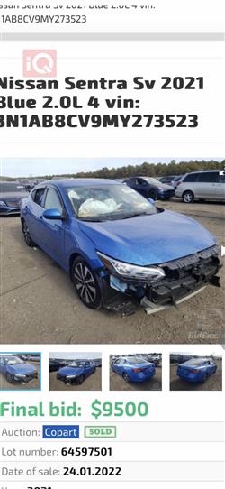 Nissan Sentra